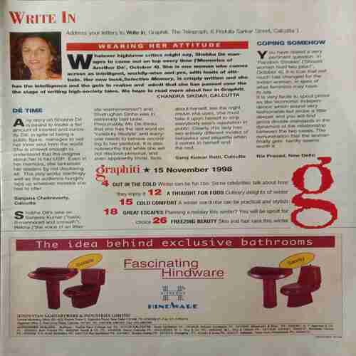 Graphiti ( 15 November 1998 )