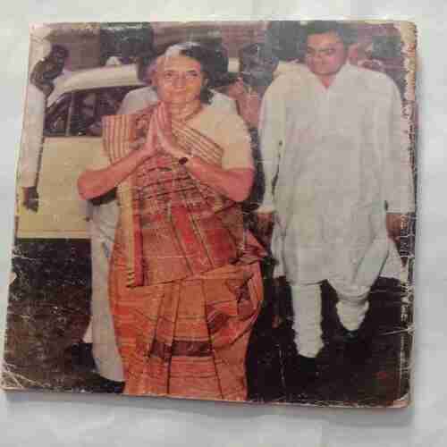 Bharat Ka Mahan Saput Rajive Gandhi