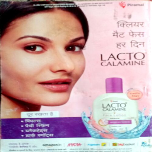 Sarita (Aug 1st 2022)