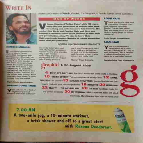 Graphiti ( 30 August 1998 )