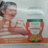 Grihshobha (September, 2005)