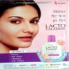 Sarita (Oct 1st 2022)