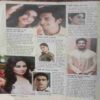 Grihshobha (May 1st 2016)