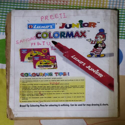 MAMA BHANJA AUR BAALAK KA BALIDAAN ( FRONT COVER LEFT DOWN CORNER SIDE LITTLE CUT)