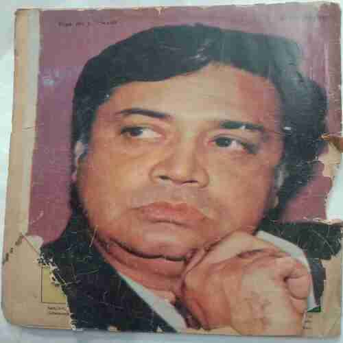 Daku Paan Singh