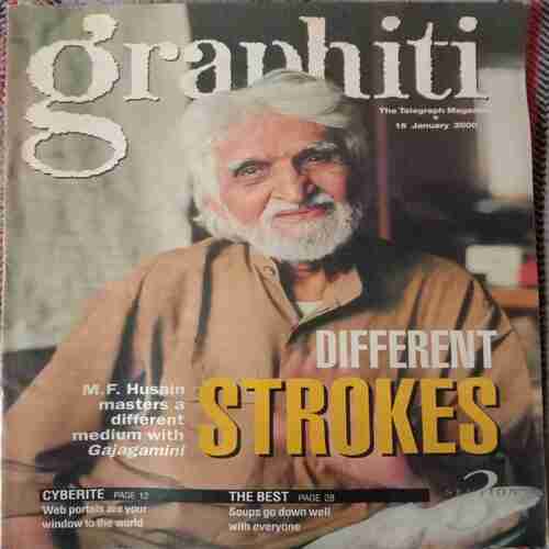 Graphiti ( 16 January 2000 )