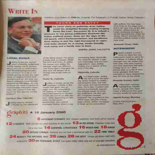 Graphiti ( 16 January 2000 )