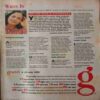 Graphiti ( 25 July 1999 )