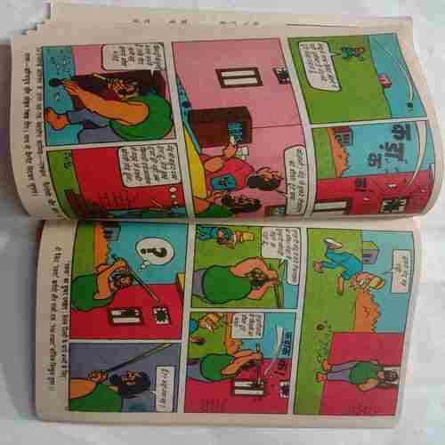 Chacha Chaudhary Samrat Ashok Ka Khajana