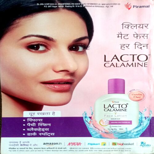 Sarita (Feb 2nd 2023)