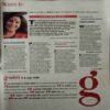 Graphiti ( 5 July 1998 )