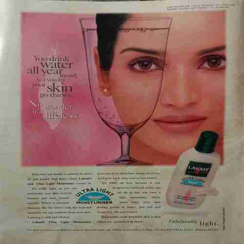 Graphiti ( 5 July 1998 )
