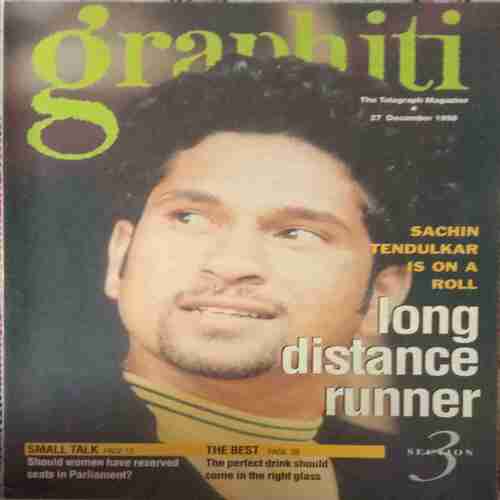 Graphiti ( 27 December 1998 )