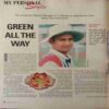 Graphiti ( 27 December 1998 )
