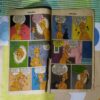 CHACHA  BHATIJA AUR RAJA KEE AAJAADEE ( COVER LESS AND FIRST PAGE CORNER SIDE BIG CUT )