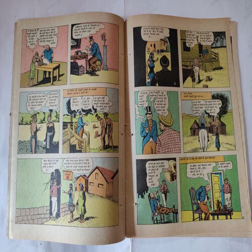 Preat Ki Mayaa Part - 01 .