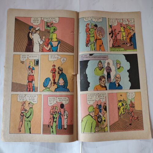 Preat Ki Mayaa Part - 01 .