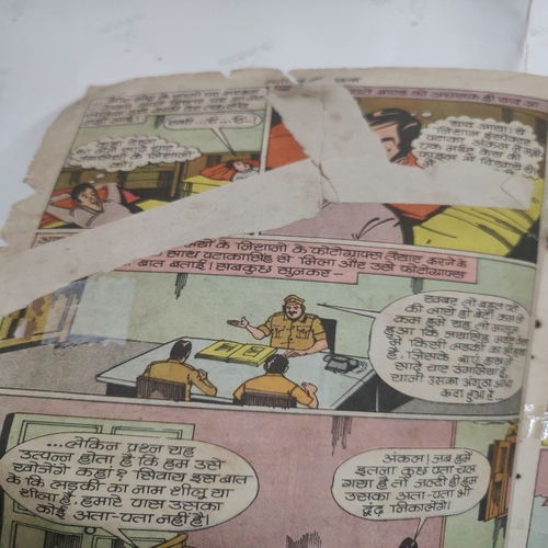 Crookbond Aur Langda Shaitaan .( Poor Condition , Confair Pintide And Magic Tape Used , Spine Cut And Page No. 3,4 And 5,6 Half Page Cut .