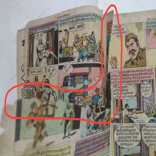 Mout Ka Aspathal Ram-Rahim .( Poor Condition , Confair Pintide , Magic Tape Used , Page No. 3 & 4 Half Cut Corner Side And Impact Story ) .