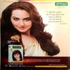 Home maker (Sept 2013)