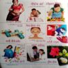 Home maker (March 2013)