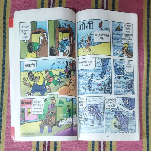 CHACHA CHAUDHARY DIGEST-3