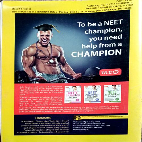 Vigyan Pragati (Jan 2019)