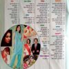 Grihshobha (June 2002)