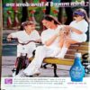 Grihshobha (June 2002)