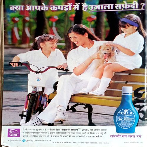 Grihshobha (June 2002)
