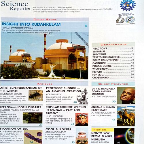 Science Reporter (March 2012)