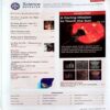 Science Reporter (July 2018)
