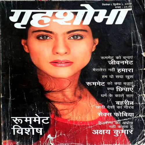 Grihshobha (Sept 2nd 2009)