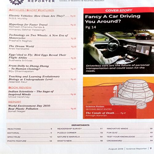 Science Reporter (Aug 2018)