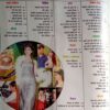 Grihshobha (Jan 2000)