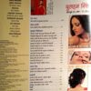 Meri Saheli (Dec 2001)
