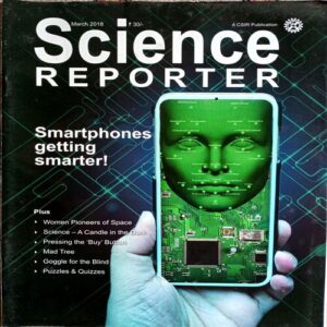 Science  Reporter (March 2018)