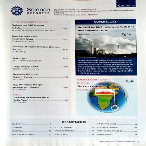 Science  Reporter (Feb 2019)