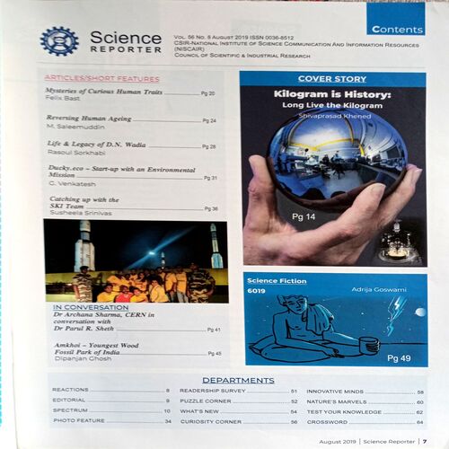 Science  Reporter (Aug 2019)