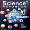 Science  Reporter (Feb 2020)