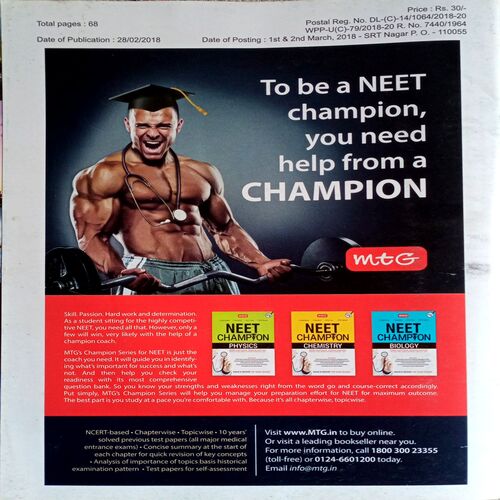 Science  Reporter (March 2018)