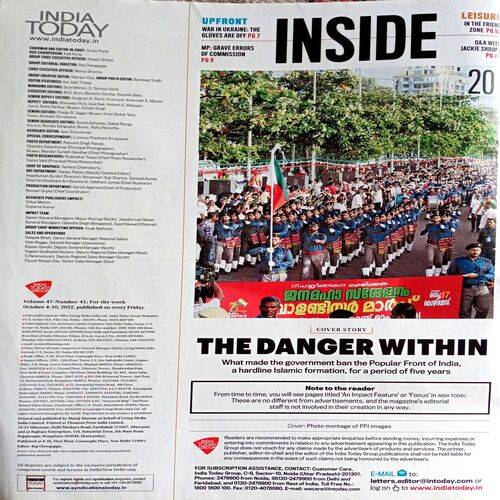 India Today (10 Oct 2022)
