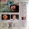Aha Zindagi (Dec 2019)