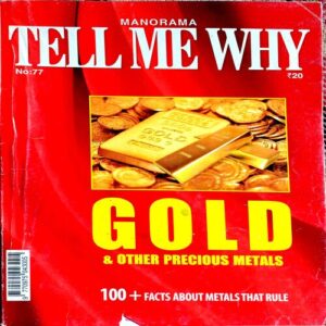 Tell Me Why (No. 77)