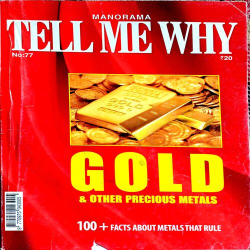 Tell Me Why (No. 77)