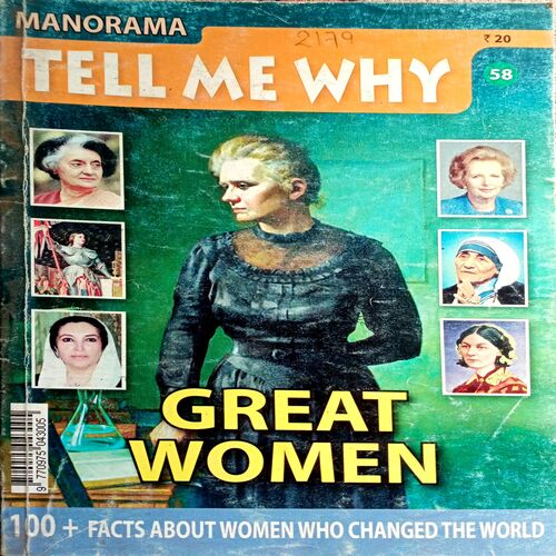 Tell Me Why (No. 58)