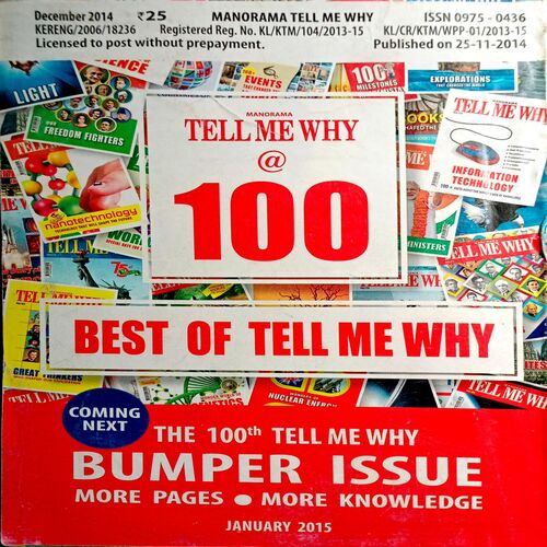 Tell Me Why (No. 99)