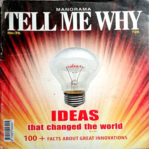 Tell Me Why (No. 76)
