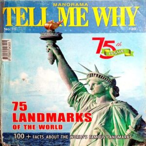 Tell Me Why (No. 75)