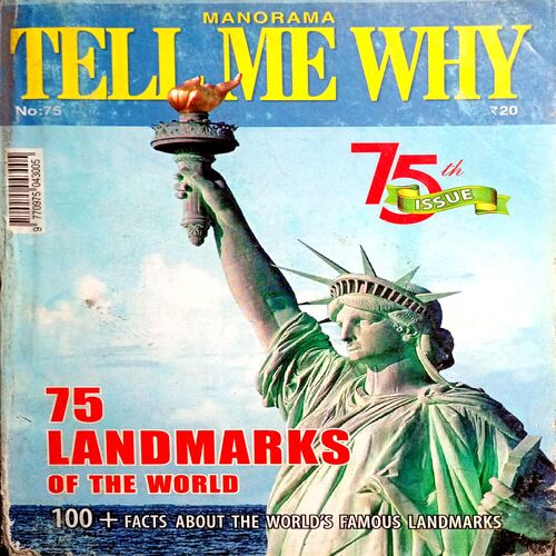 Tell Me Why (No. 75)